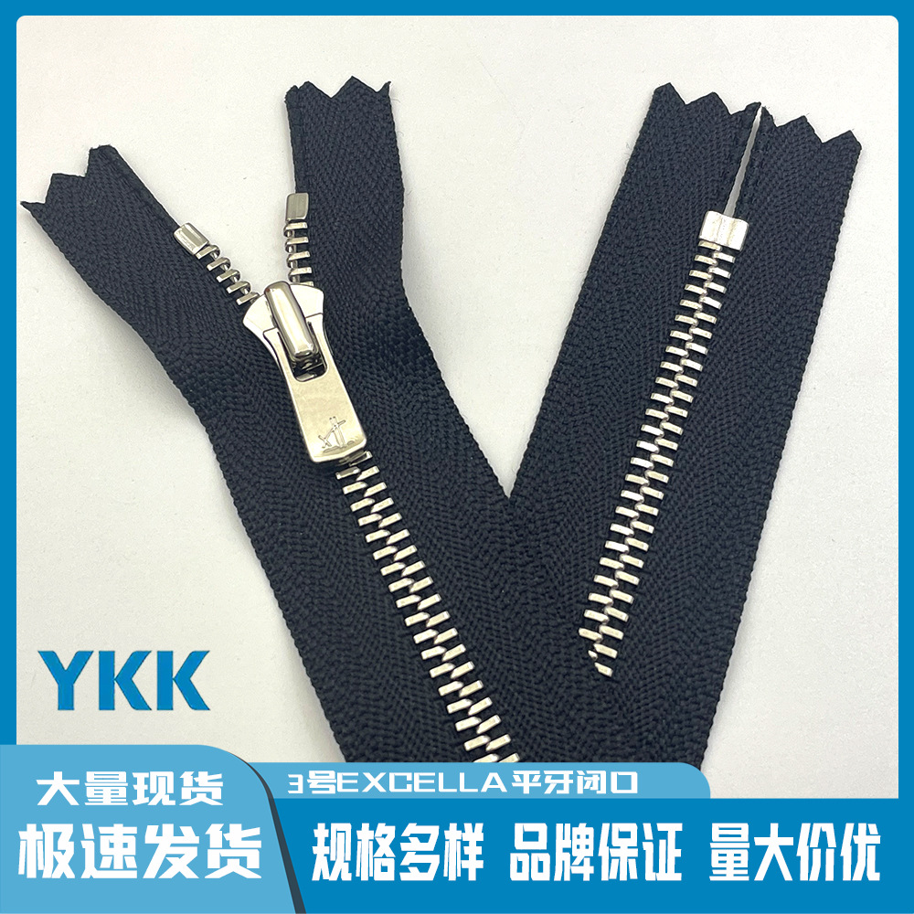 10개/몫 YKK 지퍼 EXCELLA 3 #   15  - Jp Home Textiles 리뷰 및 가격
