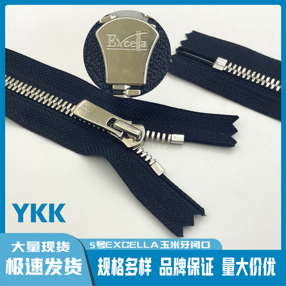 10개/몫 YKK 지퍼 EXCELLA 5 #   16c - Jp Home Textiles 리뷰 및 가격