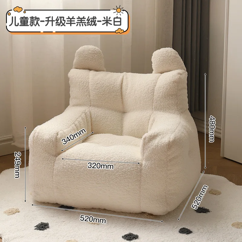 친환경 북유럽 스타일 싱글 소파 의자, 부드럽고 편안한 - Floor Cushion Pouf 리뷰 및 가격