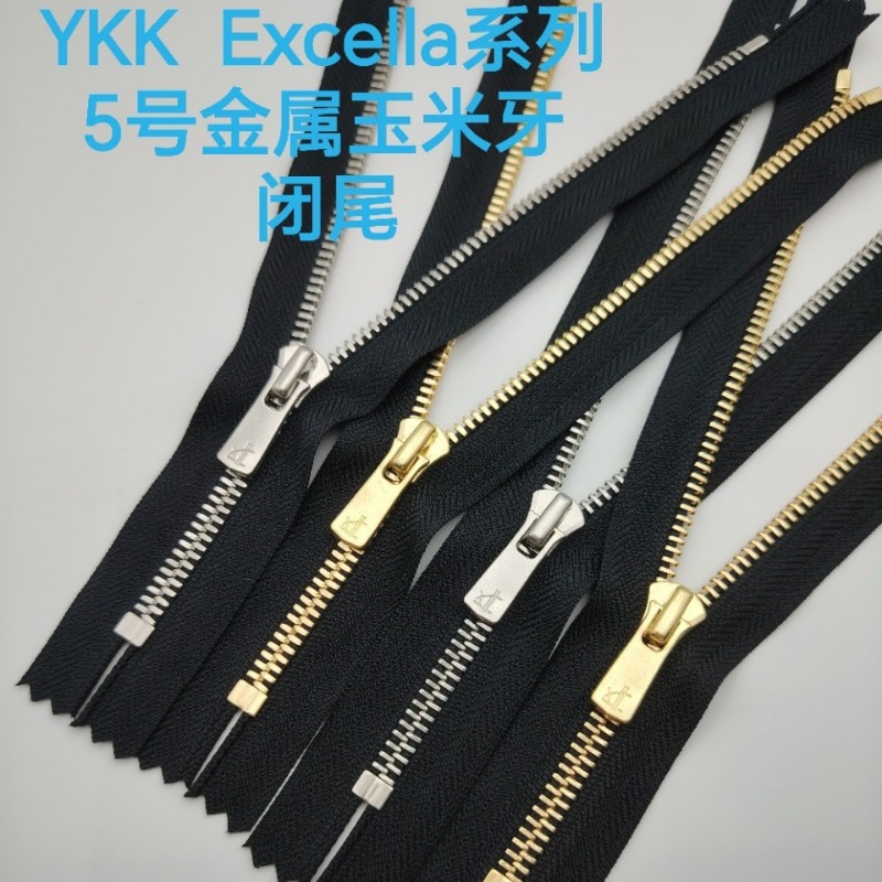 2개/몫 럭셔리 5 #   20 ~ 40cm YKK E - Jp Home Textiles 리뷰 및 가격